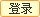 login.gif